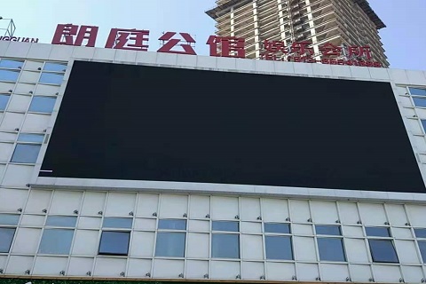 来宾朗庭公馆KTV消费价格